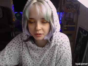webcam girl byakkomoriko image #2485426