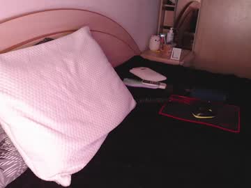 webcam girl kawaimay image #3292856