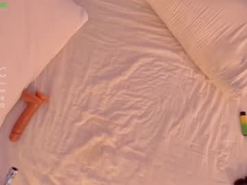 webcam girl aerri_lee image #2575839