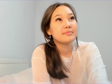 webcam girl akime_girl image #5273101