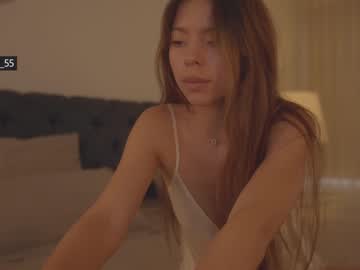 webcam girl emma_lu1 image #7089269