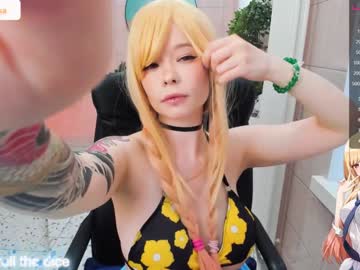 webcam girl arikajoy image #4816696