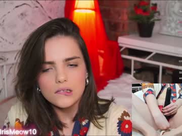 webcam couple emiliacourtney image #6127843