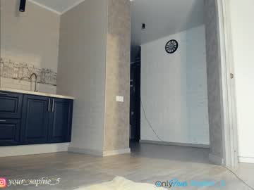webcam girl sophie_5 image #736937