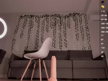 webcam girl asuno_ image #9026161