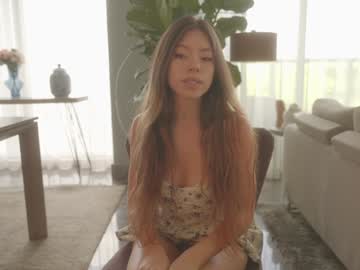 webcam girl emma_lu1 image #9222295