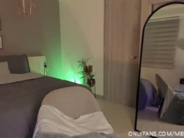 webcam girl melaniewood image #1879478