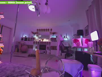 webcam girl hannahjames710 image #6981395