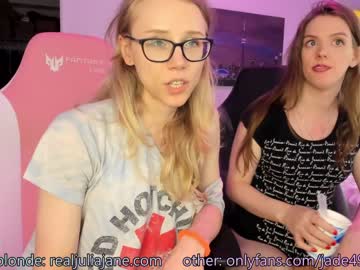 webcam tranny jade49 image #3987971