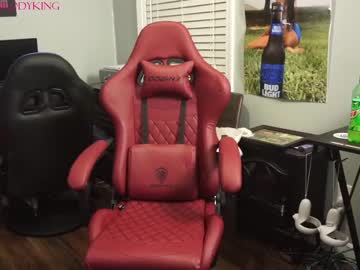 webcam man itzbrodyking image #4272361