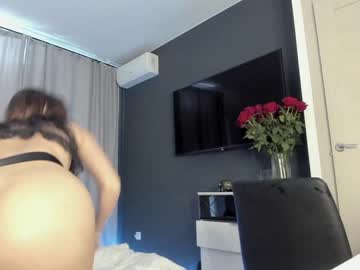 webcam girl xxx_leila image #5269104
