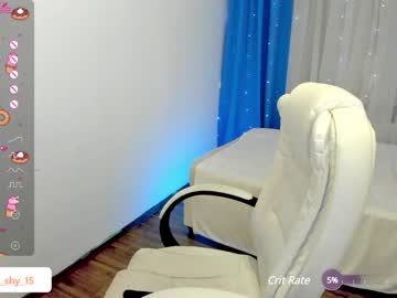 webcam girl emmika_ image #6103048