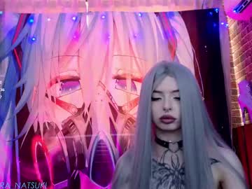 webcam couple aurora_natsuki image #9545778