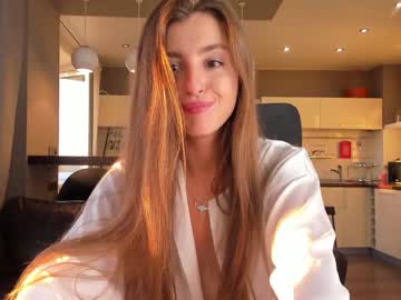 webcam girl coy_amina_ image #2414897