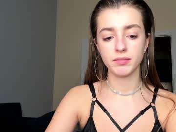 webcam girl coy_amina_ image #3597620