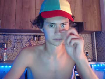webcam man your_cute_friend image #2459015