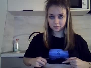 webcam girl starshinex image #6386351