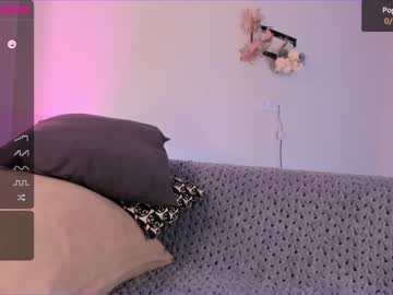 webcam girl iminako image #2213146