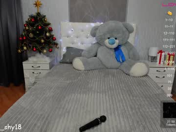 webcam girl emmika_ image #643836