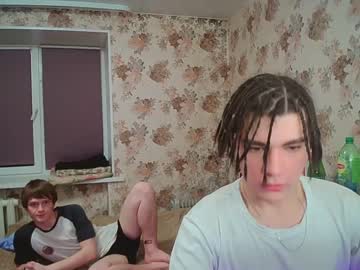 webcam man nikolas228 image #1109315