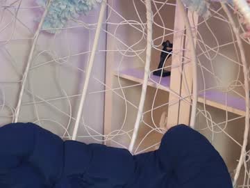 webcam girl moiragrise image #8228900