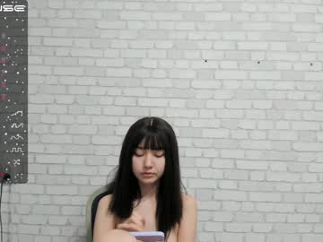 webcam girl chanlia image #4066825