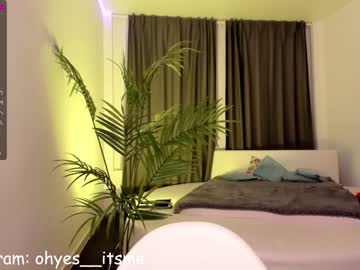 webcam girl _grace image #1337123