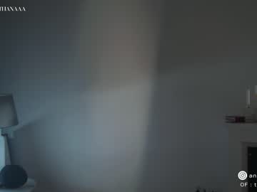 webcam girl thingswithana image #5359320