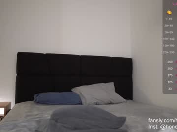 webcam girl honeyyykate image #7632443