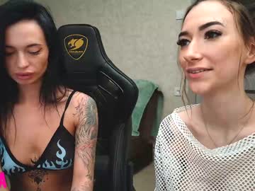 webcam couple drunk_bosss image #1487497