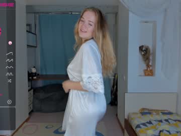 webcam girl emelianae image #5374093