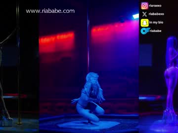webcam girl riababe image #8901653