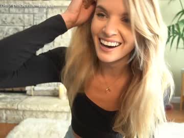 webcam girl phoenix_taylor image #1575261