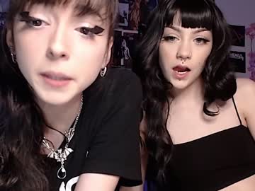 webcam couple sofiaswetdreams image #3621577