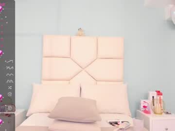 webcam girl julietastong image #5633214