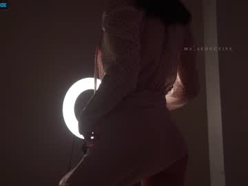 webcam girl ms_seductive image #3110589