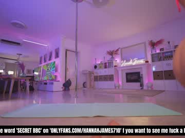 webcam girl hannahjames710 image #4768848