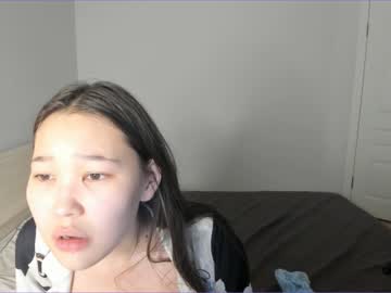 webcam girl akime_girl image #5558455