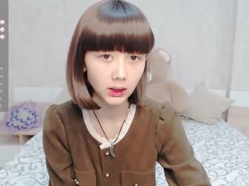 webcam girl little_yena image #5856823