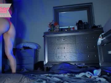 webcam girl scarlettgracevip image #9250369