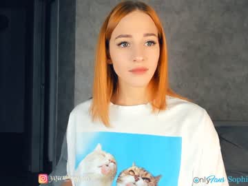webcam girl sophie_5 image #743295