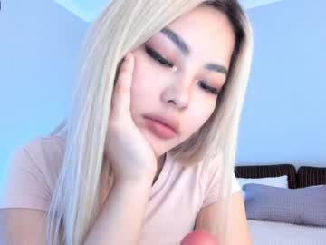 webcam girl bae_suz image #311140