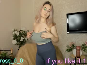 webcam couple melissasimon image #3045349