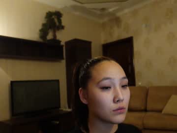 webcam girl binnawon image #2987783
