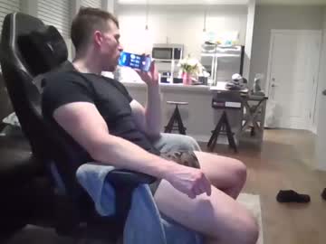 webcam man discgolf4life image #4186109