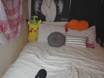 webcam girl yogendub image #419969