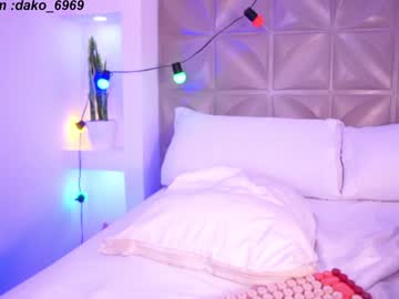webcam girl dakota_leex image #7372868