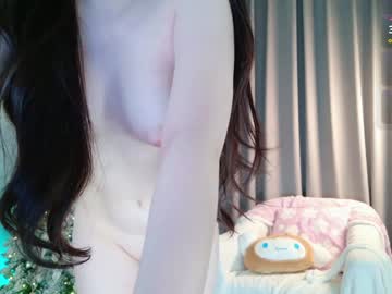 webcam girl kitayamachu image #8638237