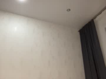 webcam girl angel_from_sky image #1301953