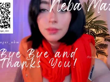 webcam girl nebamazee image #6527006